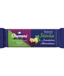 Halva Bar stevia, chocolate and hazelnuts