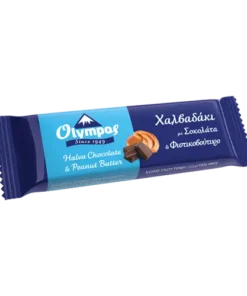 Halva bar peanut butter & chocolate
