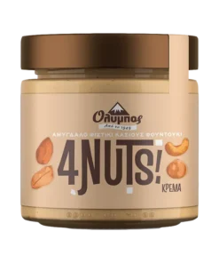 Nut butters mixed nuts 100% (almonds, peanuts, hazelnuts, cashews) & cocoa