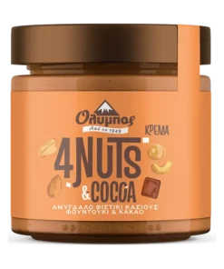 Nut butters mixed nuts 100% (almonds, peanuts, hazelnuts, cashews)